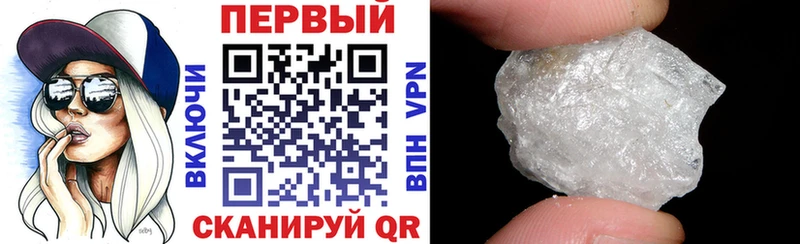 даркнет сайт  Жирновск  Амфетамин 98% 