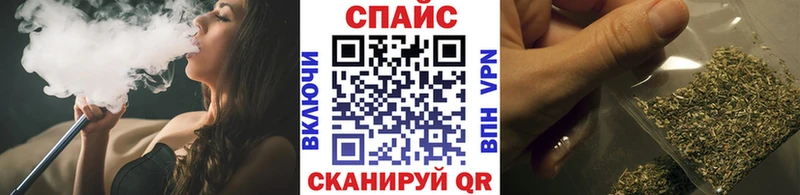Бутират оксана  даркнет сайт  Жирновск 