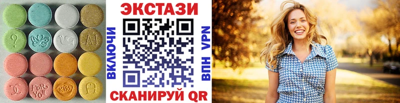 магазин продажи наркотиков  Жирновск  Экстази Philipp Plein 