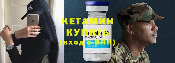 амф Белокуриха