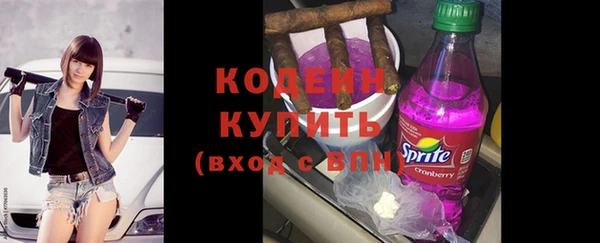 прущие грибы Белоозёрский