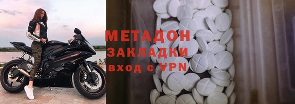 прущие грибы Белоозёрский