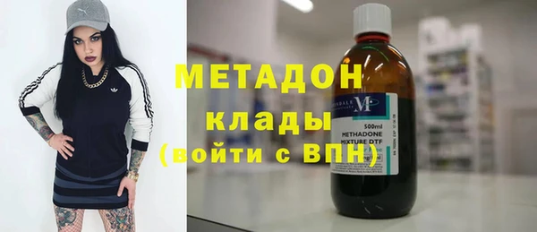 прущие грибы Белоозёрский