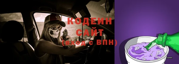 амф Белокуриха