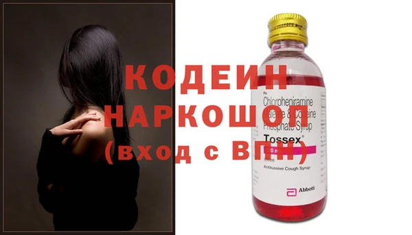 скорость mdpv Корсаков