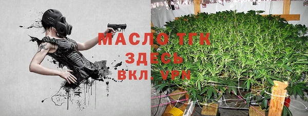 прущие грибы Белоозёрский