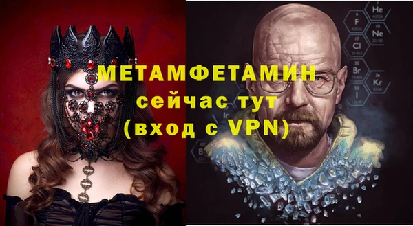 прущие грибы Белоозёрский
