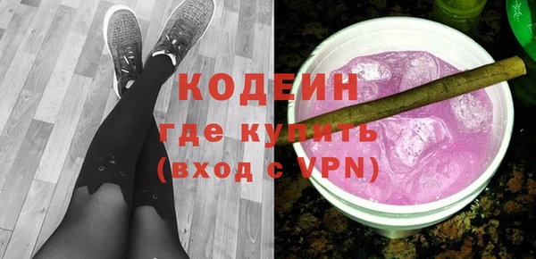 амф Белокуриха