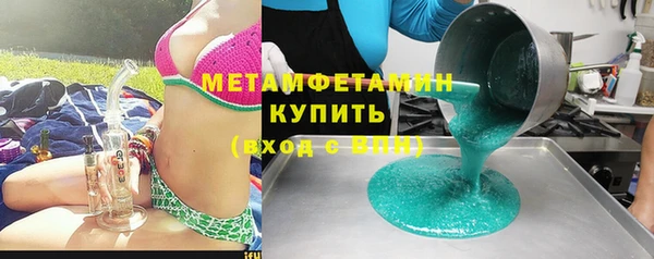 стафф Коряжма