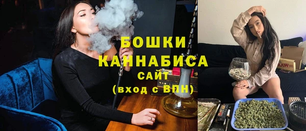 прущие грибы Белоозёрский