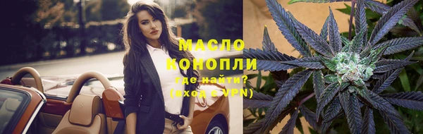 прущие грибы Белоозёрский