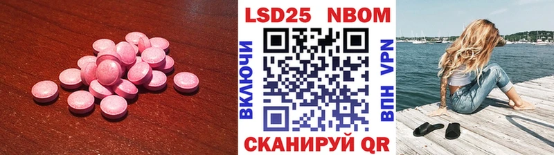 Лсд 25 экстази ecstasy  закладка  ОМГ ОМГ ссылка  Жирновск 