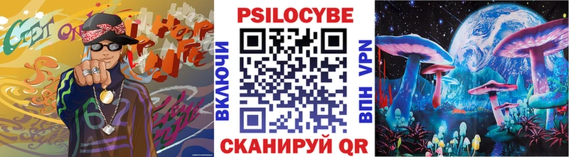 даркнет сайт  Жирновск  Галлюциногенные грибы MAGIC MUSHROOMS 